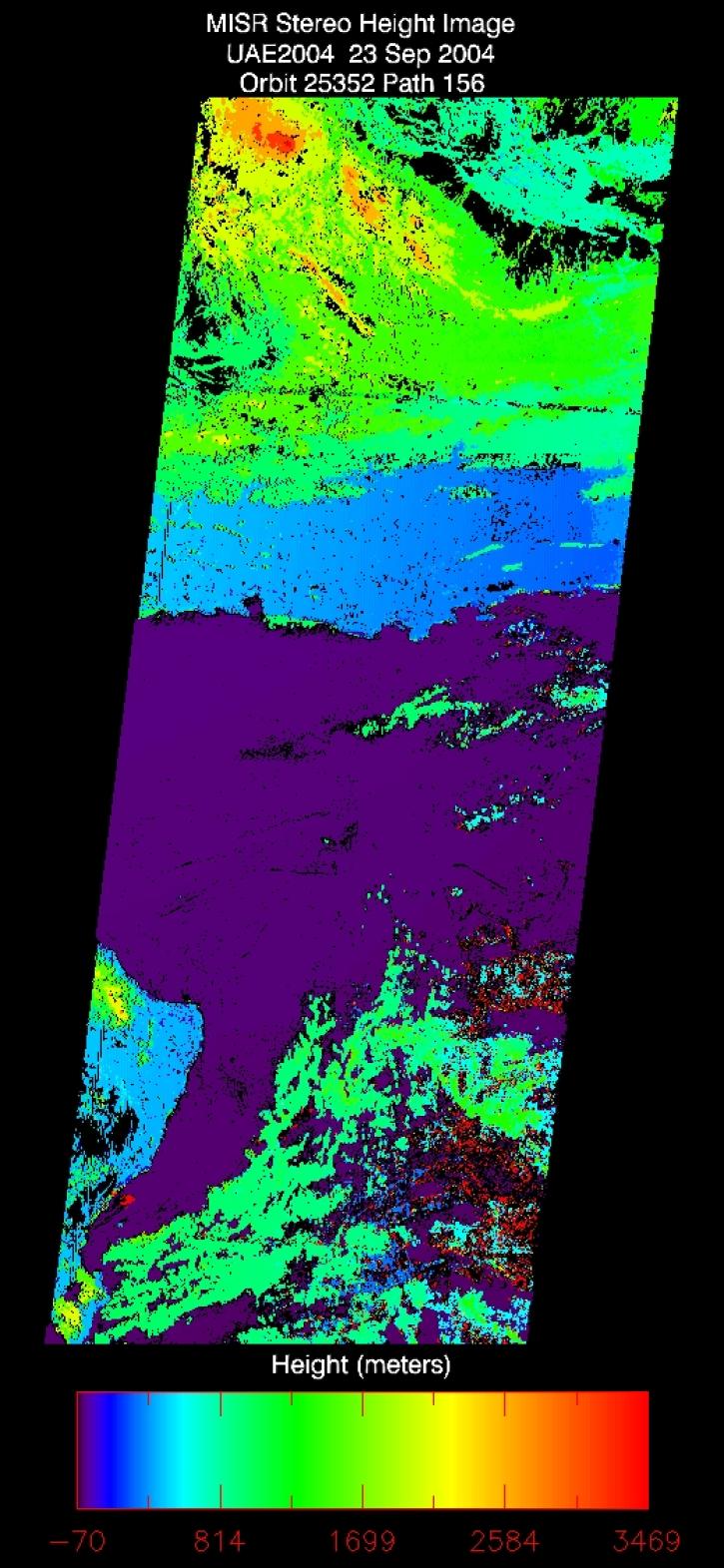EastGulfOman: Sept. 23, 2004, Stereo Height 1.1 km
