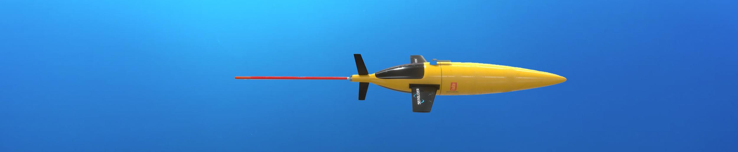 Seaglider