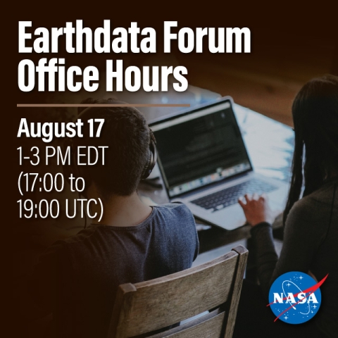 Earthdata Forum Office Hours Image Earthdata Forum Office Hours announcement image