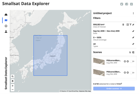 Screenshot of the Commercial Small Sat Data Explorer tool.